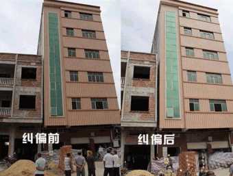 运城夏县倾斜纠正