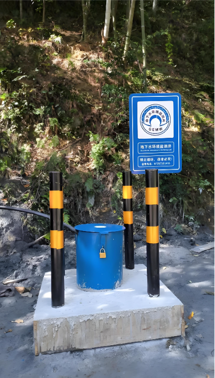 运城夏县监测井